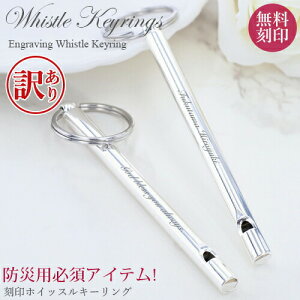 y󂠂 AEgbgz zCbX L[O ꖳ L[z_[ hƃzCbX hЗpzCbX J aruon H[ y݌Ɍz