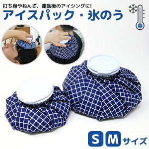 _ubNtCf[15OFFN[|P5{^ ACVOobO XX 2TCY S/MX|[c g[jO Ђ傤̂ RpNg ACVOobO ΍  ^ X|[c X