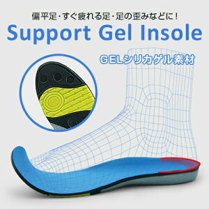 サッカー スパイク 30cm 中敷 シューキーパーの人気商品 通販 価格比較 価格 Com サッカー スパイク 30cm 中敷 シューキーパーの人気商品 通販 価格比較 価格 Com