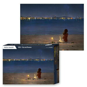 WO\[pY 1000s[X pY 51x73.5cm Puzzle C  CXg Mtg a v[g CeA  G i CXgǊ|  _ G ЂƂ莞 ؍̍ qq