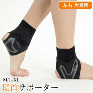 _zsꁚ50OFF^ T|[^[ 1 Eʃ^Cv }WbNe[v P ߕt Ph~ h~ jp Œ ANT|[^[ veN^[  p T|[