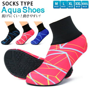 _50OFFN[|zz^ Eɂ \bNX^ ANAV[Y \[ ܂ ɂ }V[Y j  EH[^[V[Y Y fB[X _ Lk ʋC