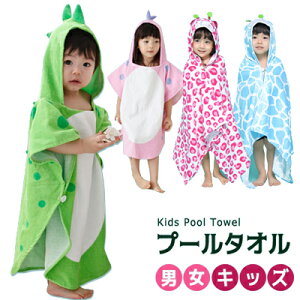 _zsꁚ50OFF^ v[^I ̎q j̎q qp LbY r[`^I oX^I t[ht Rbg v[ XC~O j V  C LbY v[ ObY c qǂ