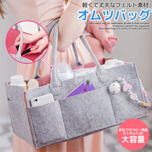 yAEgbgՂő70OFFz IcobO }U[YobO g[gobO tFgf [΂ e d؂ ܂肽 xr[pi  jp o|obO [ 