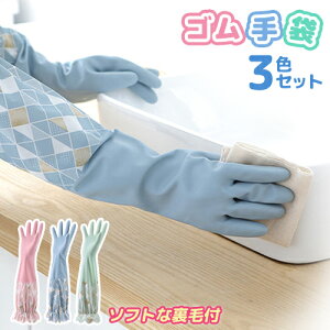 S 3oZbgnt i O t[TCY 킢  Ȃ x^Ȃ OO[u  Lb`