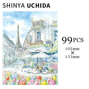 WO\[pY 99s[X pY cV SHINYA UCHIDA ʉ L CXg Puzzle ȒP Mtg a v[g CeA  G i CXg G ЂƂ莞ԁy݌Ɍz