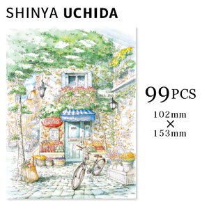 WO\[pY 99s[X pY cV SHINYA UCHIDA ʉ L CXg Puzzle ȒP Mtg a v[g CeA  G i CXg G ЂƂ莞ԁy݌Ɍz