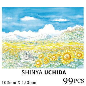 yő80OFFz WO\[pY 99s[X pY cV SHINYA UCHIDA ʉ L CXg Puzzle ȒP Mtg a v[g CeA  G i CXg G ЂƂ莞ԁy݌Ɍ