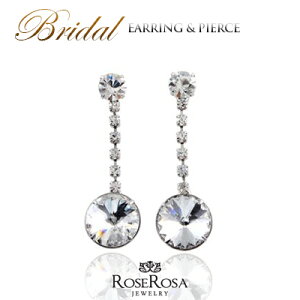 sAX fB[XWG[ uC_ p[eB[ NX^ CXg[ sAX CO ANZT[  EGfBO ANZT[ w y݌Ɍz