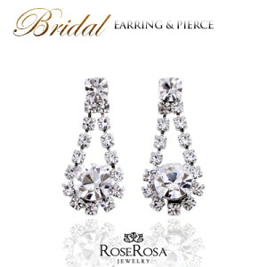 _zsꁚ50OFF^ sAX NX^ WG[ uC_ p[eB[ sAX CO uC_ ANZT[  sAX  CO EGfBO sAX EGy݌