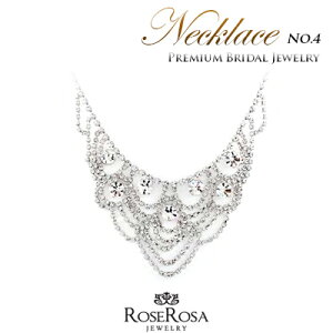 1NCۏ EFfBOANZT[ uC_ANZT[ EGfBOlbNX uC_lbNX lbNX ANZT[ Cy݌Ɍz