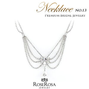 _zsꁚ50OFF^ 1NCۏ uC_ lbNXӉ Ǝ w  Ă΂p[eB[  EFfBO lbNX ANZT[ p[eB[ANZy