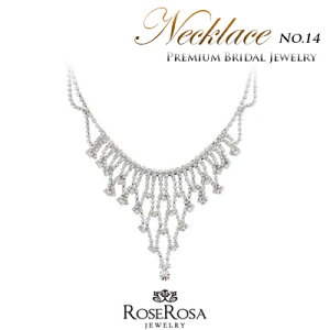 _ubNtCf[15OFFN[|P5{^ 1NCۏ uC_ lbNXӉ Ǝ w  Ă΂p[eB[  EFfBO lbNX ANZT[