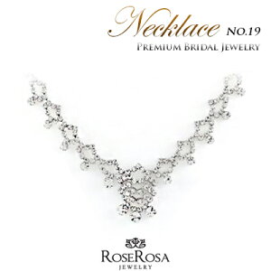 _zsꁚ50OFF^ 1NCۏ uC_ ANZT[ WG[ lbNX lbNX uC_ lbNX Ă΂lbNX EGfBO ANZT[ wy