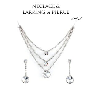 lbNX Zbg 1NCۏ uC_ lbNX lbNX uC_ Zbg uC_ ANZT[ EGfBO ANZT[ Ή  Ay݌Ɍz