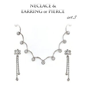 1NCۏ lbNX Zbg uC_ lbNX lbNX uC_ Zbg uC_ ANZT[ lbNX EFfBO EGfBO ANy݌Ɍz