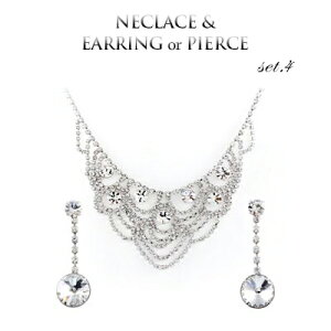 _50OFFN[|zz^ 1NCۏ lbNX p[eB[ANZT[ uC_lbNX p[eB[lbNX lbNXZbg uC_ Zbg EGfBOlbNX