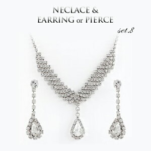 _50OFFN[|zz^ 1NCۏ lbNXZbg uC_ lbNX X uC_ Zbg uC_ ANZT[ EGfBO ANZT[ uC_ lbNXy