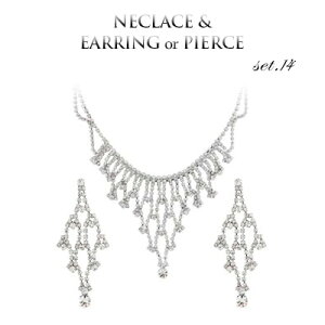 _50OFFN[|zz^ uC_ lbNXZbg 1NCۏ  ANZT[ uC_ lbNX lbNX uC_ Zbg uC_ ANZT[ EGfBy