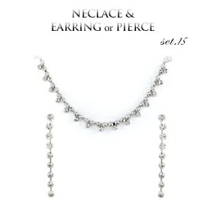 lbNXƃsAX̓CÕZbg lbNX 1NCۏ lbNX uC_ANZT[ p[eB[ ANZT[ EFfBO ANZT X̒