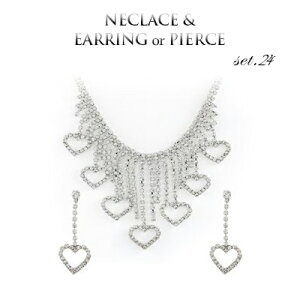 _50OFFN[|zz^ 1NCۏ lbNX  lbNX uC_ ANZT[  ANZT[ uC_ lbNX Ă΂lbNX uC_ lbNy