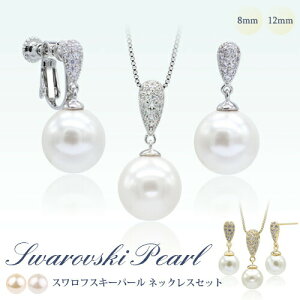 XtXL[NX^gp p[ lbNX 2_ Zbg sAX CO ^ 8mm 12mm N[ zCg xl`A`F[ 40cm 45cm ꗱp[lbNX fB[X lbNX A