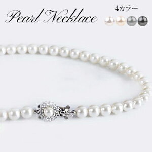 8mm p[ lbNX Pi  40cm 43cm 50cm p[lbNX p[ tH[} ^ lbNX  lbNX  Zj[ p[eB[ ubNtH[} Ǝ w 