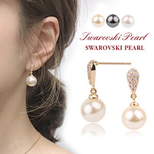 sAX p[ XtXL[NX^gp CO Vo[925 WG[ fB[XWG[ ANZT[ p[CO ^sAX X̒