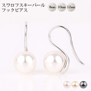 p[sAX XtXL[NX^gp p[ sAX tbN 8mm 10mm 12mm p[ sAX S3F p[ ANZT[ p[ ^ sAX p[8mmsAX p[10mmsAX p[12mmsA