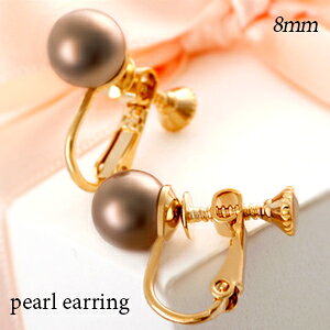 CO sAX COfB[X ^ CO XtXL[NX^gp CO p[ CO sAX ^ CO p[ CO ig p[eB[ f