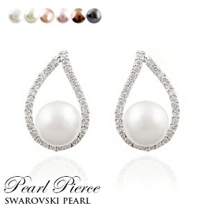 NX^p[ ^ sAX Vo[925 |Xg AM[Ή sAX XtXL[NX^gp p[ 8mm ^sAX p[sAX ig ꗱ ^WG[ sNp[