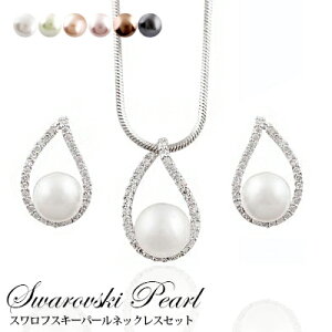 ^ p[ lbNXEsAXZbg ̃IVɃp[Zbg p[ANZT[  p[eB[ fC[lbNXEsAXZbg Ή I y݌Ɍz