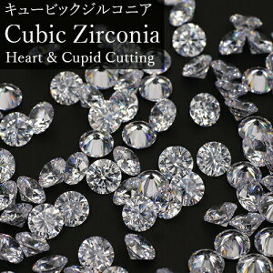 �n�[�g�L���[�s�b�h �L���[�r�b�N�W���R�j�A 100�s�[�X Heart&Cupid �n�[�g�L���[ AAAAA�O���[�h CZ 3.0�~�� 3.0mm ���[�X�X�g�[�� �X�g�[�� �l�H��� �ŏ㋉ ���X�̒�� ���w ���� ��̓�