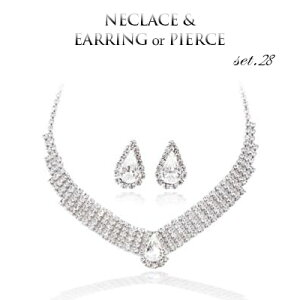 1NCۏ lbNX sAX Zbg sAXCO p[eB ⌋ 2ȂǂŊ hX s[Xɏiȕ͋Co? l Ǝ X̒