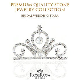 ティアラ 子供 ティアラ ウェディング ティアラ ウェディング スワロフスキークリスタル使用 ティアラ 結婚式 ティアラ 結婚 ティアラ クラウン 前櫛 ティアラ ティアラ パーテ 日々の定番