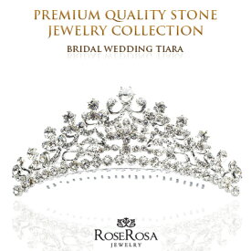 ティアラ スワロフスキークリスタル使用 前櫛 クラウン 豪華 ゴージャス オシャレ ウェディング 結婚式 ブライダル ウエディング パーティー お呼ばれ 二次会 発表会 卒入学【在庫限り】