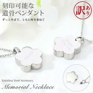 y󂠂 AEgbgz ⍜y_g A lbNX   ⍜JvZ 2s ~j XeX ybg ⍜JvZ