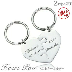 _ubNtCf[15OFFN[|P5{^ y󂠂 AEgbgzL[z_[  n[gL[z_[ L[O yAL[O 킢 2Zbg XeX 󖳗