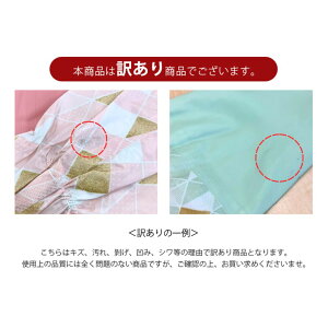 y󂠂 AEgbgz S nt i O t[TCY 킢  Ȃ x^Ȃ OO[u  Lb`