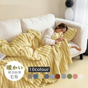 ���撅20���l1��500�~OFF�N�[�|����2,190�~~�����������ѕz �ӂ�Ƃ�ѕz ���������ѕz �u�����P�b�g �Ƃ�Ƃ� �ӂ�ӂ� �V���O�� �Z�~�_�u�� �_�u�� �n�[�t �ӂ���� �Ђ��|�� �|���ѕz ���O�W