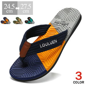 ���撅50���l1��100�~OFF�N�[�|����1,880�~���y�{������I�z�r�[�`�T���_�� �g���O�T���_�� �r�[�T�� �؂��� �t���b�g�T���_�� �T���_�� �C �����Y ���f�B�[�X �j�����p ���j�Z�b�N�X �J�W��