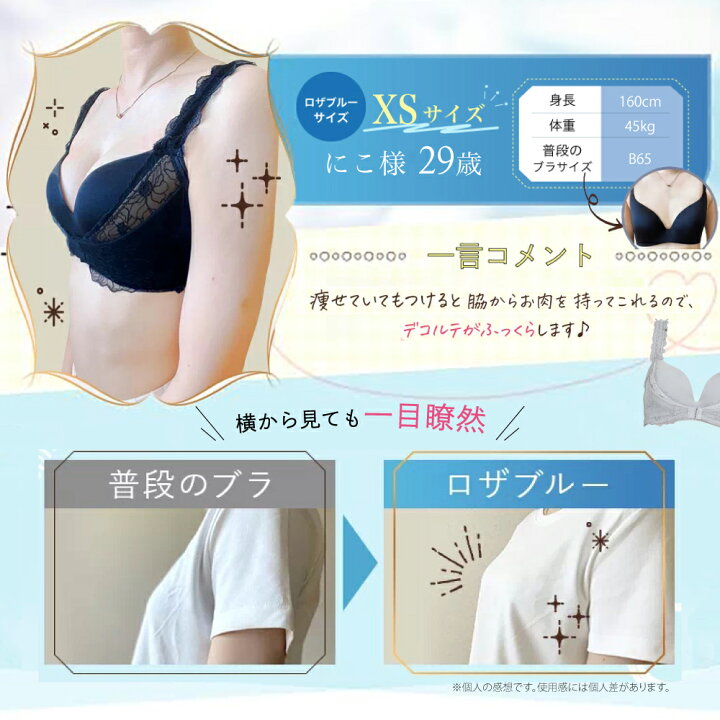 楽天市場】【44%OFF☆[クーポン+セット割]☆~4/17(木)9:59まで】公式  