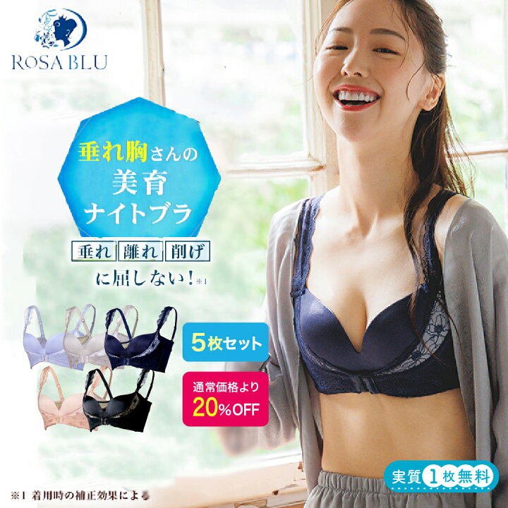 楽天市場】【P10倍＆20%OFF☆10/24(木)20:00~10/27(日)9:59】【20%OFF 