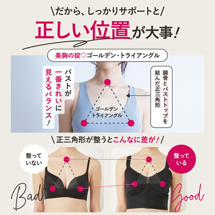 楽天市場】10%OFFクーポン☆マラソン限定！3179円オトク 公式 ROSABLU 