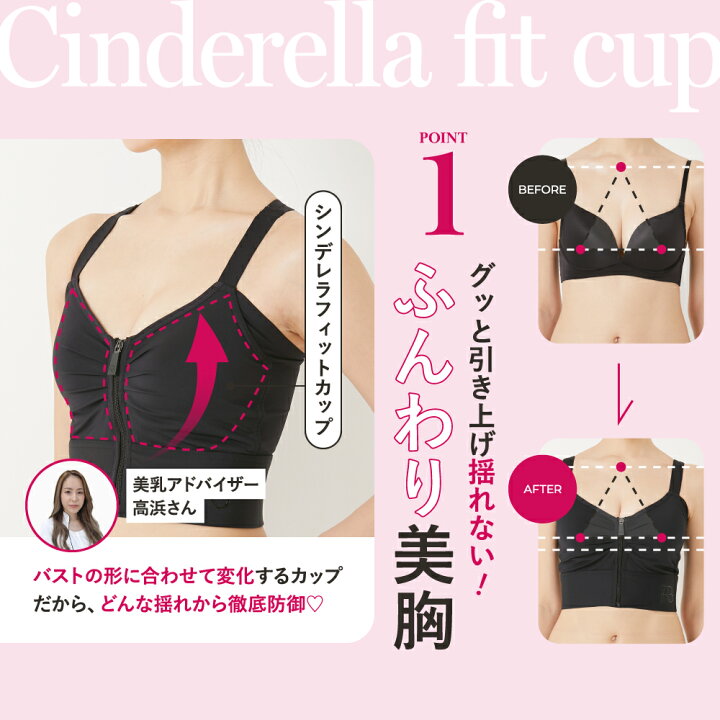 楽天市場】10%OFFクーポン☆マラソン限定！3179円オトク 公式 ROSABLU 