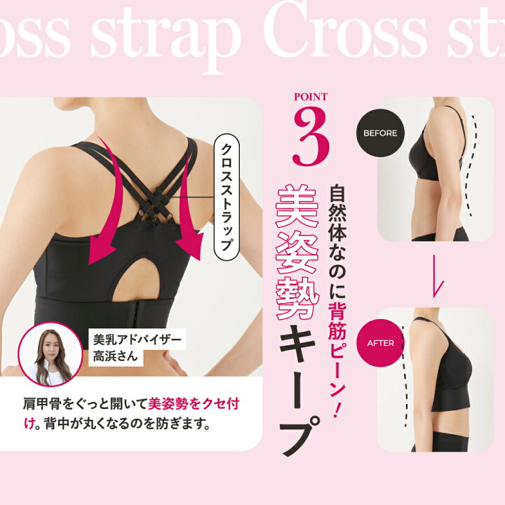楽天市場】10%OFFクーポン☆マラソン限定！3179円オトク 公式 ROSABLU 