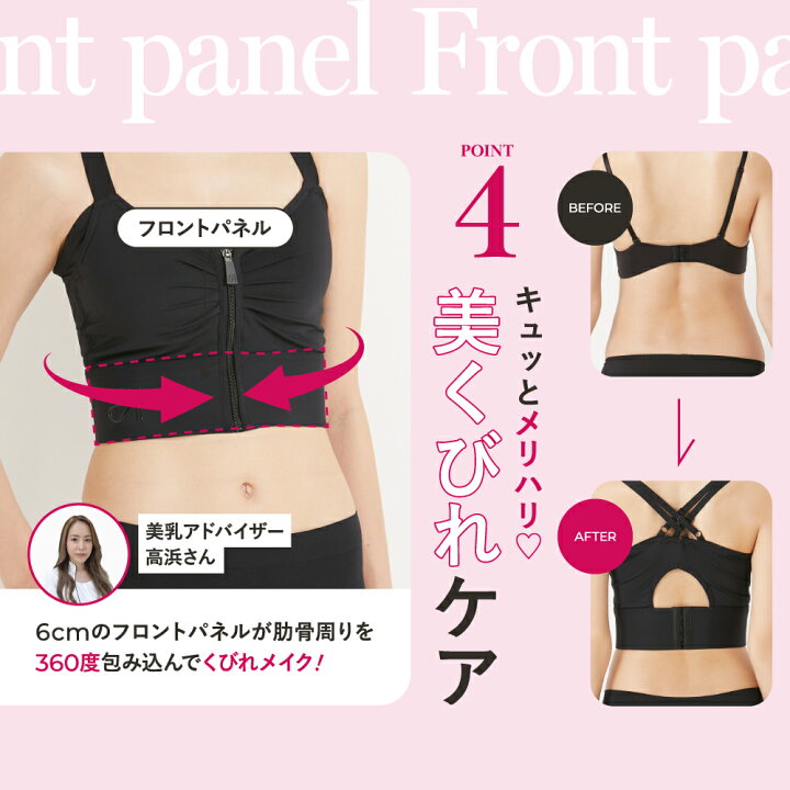 楽天市場】10%OFFクーポン☆マラソン限定！7150円オトク 公式 ROSABLU 