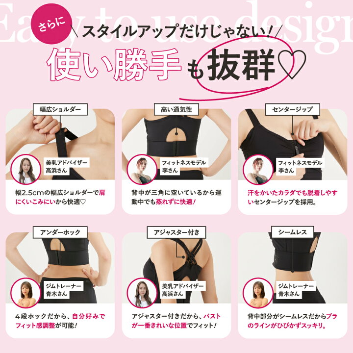 楽天市場】10%OFFクーポン☆マラソン限定！7150円オトク 公式 ROSABLU 