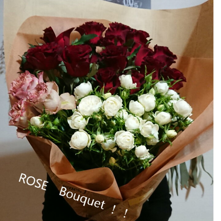 楽天市場 産地直送 バラの花束 ブーケ ギフト 記念日 誕生日 プロポーズ 送料無料 赤いバラ 結婚記念日 還暦 送別 5000円 Rosarium 田中バラ園楽天市場店 楽天市場 産地直送 バラの花束 ブーケ ギフト 記念日 誕生日 プロポーズ 送料無料 赤いバラ 結婚記念日 還暦 送別 5000円 Rosarium 田中バラ園楽天市場店