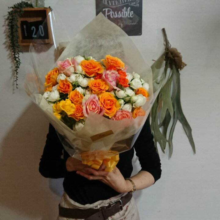 楽天市場 バラの花束 産地直送 写真撮影 贈り物 オレンジ色 プレゼント 誕生日 記念日 お見舞い 結婚記念日 ホワイトデー オレンジ 白 黄色 花束 父の日 母の日 兄弟 花言葉 絆 信頼 幸多かれ ボリューム満点 産地直送 Rosarium 田中バラ園楽天市場店 楽天市場 バラの花束 産地直送 写真撮影 贈り物 オレンジ色 プレゼント 誕生日 記念日 お見舞い 結婚記念日 ホワイトデー オレンジ 白 黄色 花束 父の日 母の日 兄弟 花言葉 絆 信頼 幸多かれ ボリューム満点 産地直送 Rosarium 田中バラ園楽天市場店